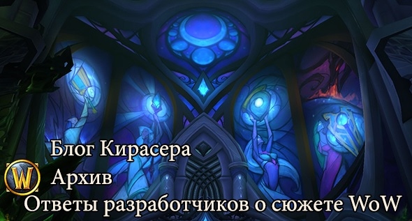 archive.jpg