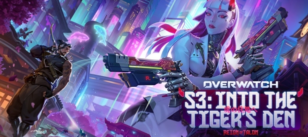 Трейлер и обзор новинок 3 сезона «Правления Когтя» в Overwatch – «В логово тигра»