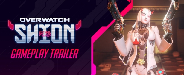 Трейлер игрового процесса нового героя Overwatch – Шион